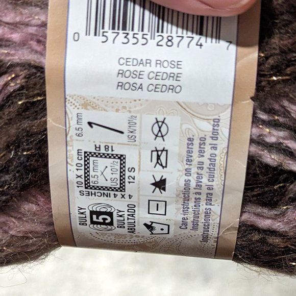 YARN Sparkly Soft Pink Brown Cedar Rose Patons Nuance DISCONTINUED FULL SKEIN - Picture 3 of 4